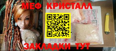 мдпв Братск