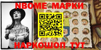мдпв Братск