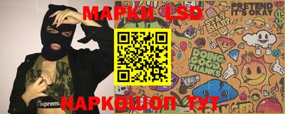 меф VHQ Белореченск