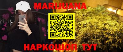 меф VHQ Белореченск