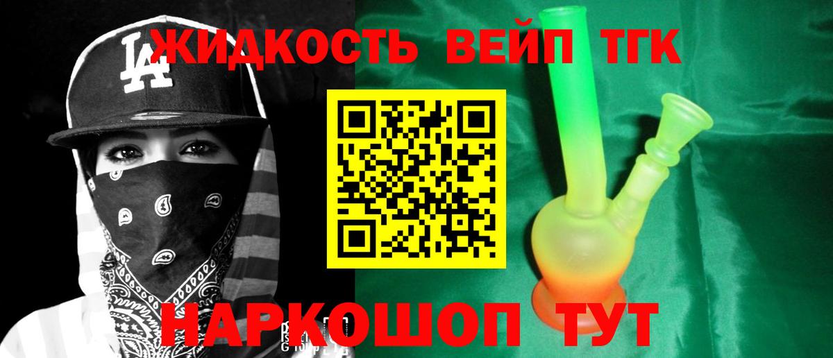 Кашира  ссылка на мегу ссылки  Вход с VPN  ТГК Wax 